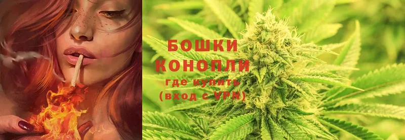 МАРИХУАНА THC 21%  hydra рабочий сайт  Астрахань 